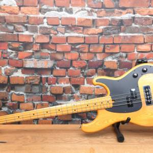 findus Verkaufsagentur - Referenzen - Ibanez Roadstar Bass
